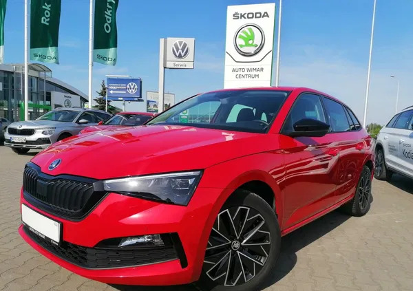 skoda scala jabłonowo pomorskie Skoda Scala cena 109900 przebieg: 12381, rok produkcji 2023 z Jabłonowo Pomorskie